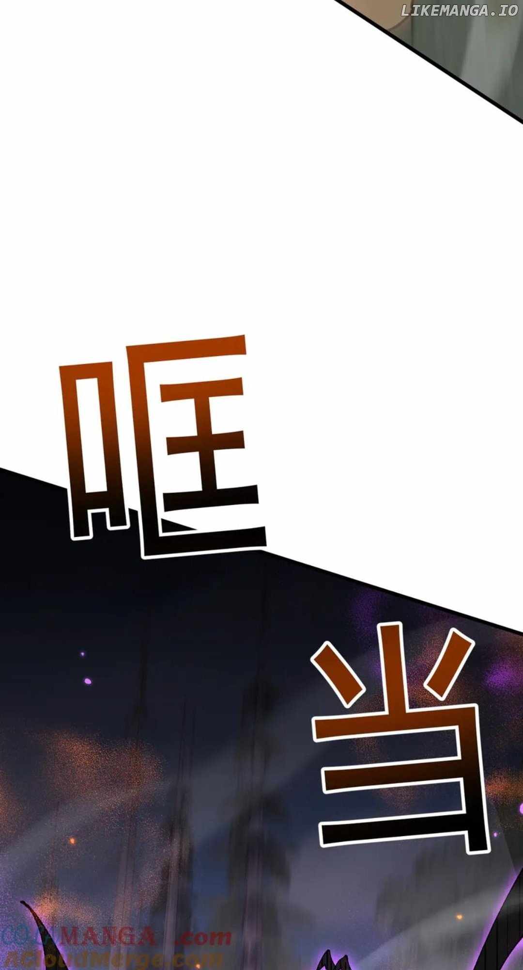From Goblin to Goblin God Chapter 60 78